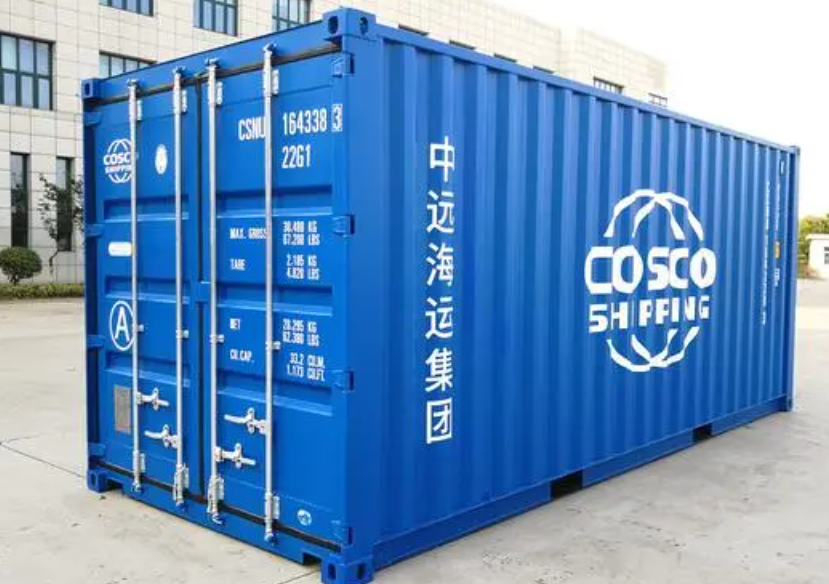 什玲镇20尺全新集装箱出售